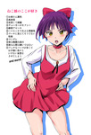 ねこ娘-完成.jpg