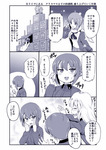 クリスマス1.jpg