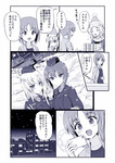クリスマス2.jpg