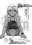 ストレッチ20-腹直筋完成.jpg