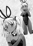 ストレッチU-3 首の横捻り-文字無.jpg