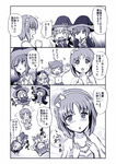 ハロウィン4-完成.jpg