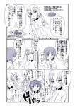 ハンバーグ完成a.jpg