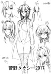 ヒロイン サキ修正ラフ s.jpg