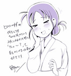 北条すず完成.jpg