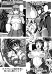単行本アンケート2.jpg