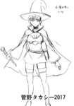 女魔法使いユフィb.jpg