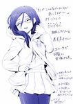 田中あすか-完成b.jpg