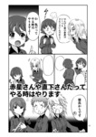 mt-013sam.jpg